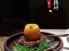 百香果燕窝布丁-觀芷隐轩