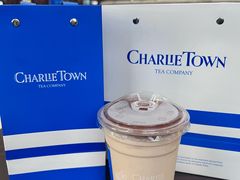 -CHARLIETOWN红茶公司(南京万象天地店)