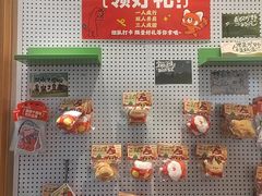 -龍歌自助小火锅(市南金茂湾店)