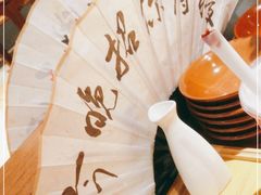 -先启半步颠小酒馆(常熟万达广场店)