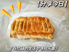 -85度C(上海兰溪二店)