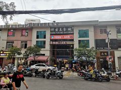 -祥云美食城(南强步行街店)