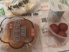 -爱康国宾体检中心(五角场万达广场分院)
