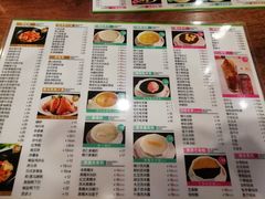 -正德顺順德雙皮奶(中信店)