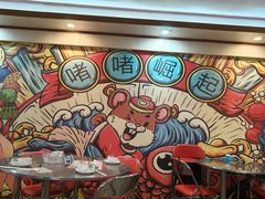-鹤睦鱼生·啫啫煲·海鲜(保利百合店)