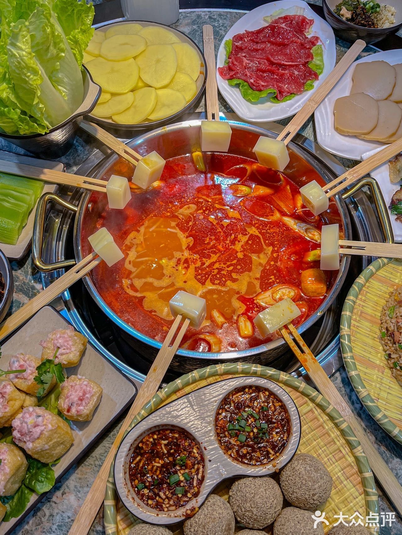 咦！这是什么好吃的东西！！