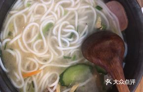 Bone Soup Chicken Broth Sour Cabbage Vegetable Rice Noodles