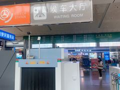 -扬州汽车客运东站