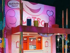 -Lotso Lunch Box 草莓熊餐盒