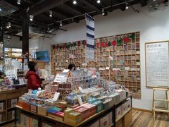 -猫的天空之城概念书店(杭州南宋御街店)