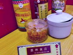 -荔林食店(西华路店)