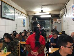 大堂-十八梯眼镜面(五红路店)