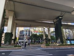 -汇暻生活广场