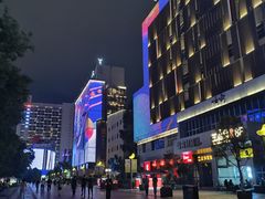 -西安创业咖啡街区