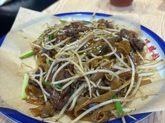 -荔银肠粉·非遗手藝(夫子庙店)