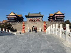 -大明幻境第一城