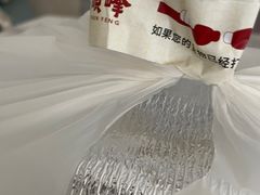 -顺峰(农展馆店)