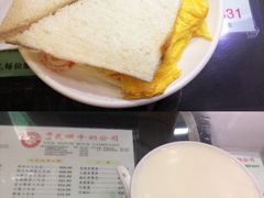 -义顺牛奶公司(庇利金街店)