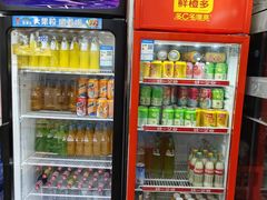 -老白家怡贵园烤肉