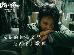 -博纳国际影城成都大悦城IMAX店