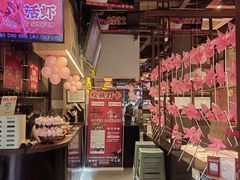 -靓靓蒸虾·头牌蒸虾(南山桂庙店)