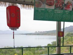 -小赖鱼馆