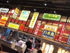 -弄堂小笼包(西青中北永旺购物中心店)