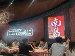 -辣小鲜·南昌大排档(船山路店)