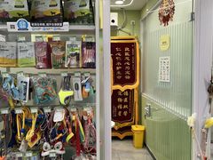 -悦宠动物医院(京丰分院)