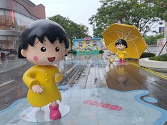 -东莞松山湖万象汇