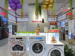 -红星美凯龙(北京北四环店)