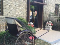 -天元坊(梁溪店)
