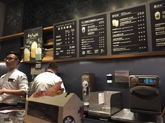 -星巴克(成都太古里二店)