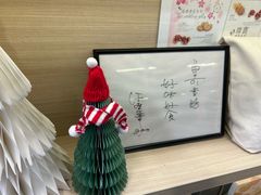 -曲奇童话(尖沙咀店)