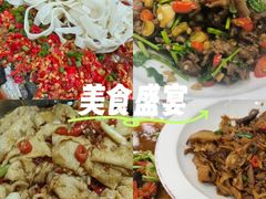-湖南人家湘菜馆(镇江路店)