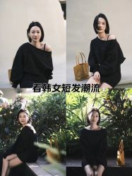 -十六番发型师事务所