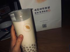 -茉沏(尹山湖歌林公园店)