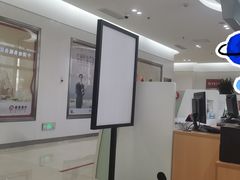 -招商银行(天津分行营业部)