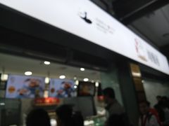 -闻酥园(青羊区文殊坊店)