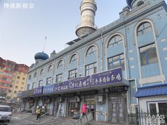 -哈尔滨道外清真寺