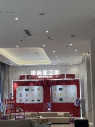 -深圳美莱医疗美容医院