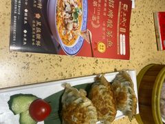 -蒸武门·广式茶点(金宝莱店)