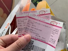 -幸福蓝海国际影城(上海三林店)