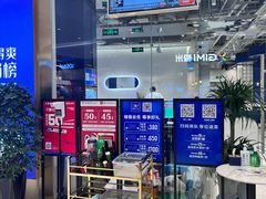 -兰湘子·湘菜小炒(石家庄万象城店)