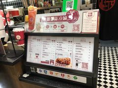 -桂桂茶(恒基名人店)