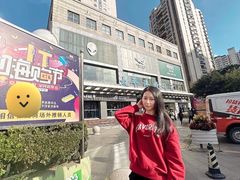 -太平洋数码广场