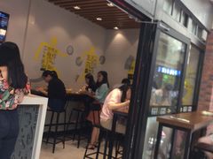 门面-吉品合酥脆烤饼(太平洋森活天地店)