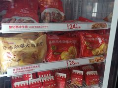 -海马体照相馆(合肥包河万达广场店)