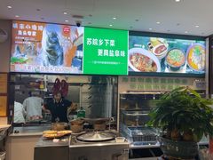 -明丰小渔馆(明月路店)
