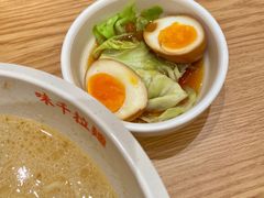 -味千拉面(又一城店)